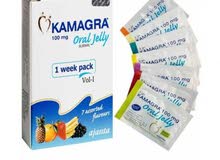 Kamagra oral jel (1 box - 7 sachets). Arise libido, great for potention