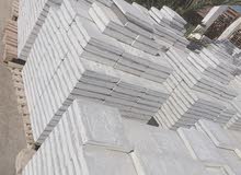 مصنع ابشينة (555) للبلاط مصنع ابشينة (555) للبلاط