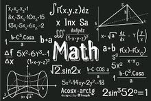 مدرس رياضيات جميع المناهج داخل الامارات Grade 6 to grade 12