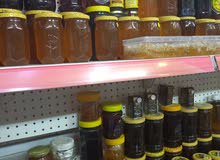 تعلن عطارية ومناحل البادية للعسل الطبيعي عن توفر كافة انواع العسل
عسل جلبي اسو تعلن عطارية ومناحل البادية للعسل الطبيعي عن توفر كافة انواع العسل
عسل جلبي اسو