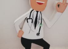 signboard for doctor, hospital, clinic signboard for doctor, hospital, clinic
