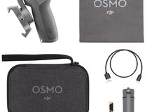 DJI OM 3/Osmo Mobile 3 Combo Kit - Beige