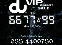 FANCY Prepaid n VIP Special Numbers for SALE. FANCY Prepaid n VIP Special Numbers for SALE.