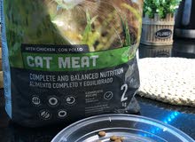 Dry Cat Food 2kg Dry Cat Food 2kg