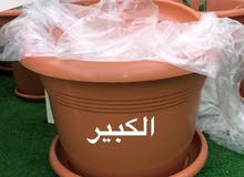مراكن واحواضن زرع مراكن واحواضن زرع