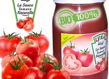 طماطم مصبرة طبيعية 100 /100 طماطم مصبرة طبيعية 100 /100