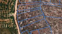 Mixed Use Land for Sale in Nablus Aqraba