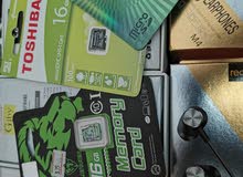 وصلات aux وممريات وصلات aux وممريات