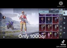 PUBG I’d PUBG I’d