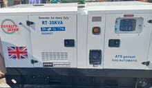 DIESEL GENERATOR