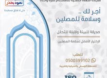 لا يفوتك مهم لكل شخص لا يفوتك مهم لكل شخص