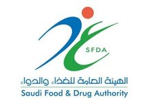 مستودع طبي اجهزه طبية و مستلزمات طبية و تجميل مستودع طبي اجهزه طبية و مستلزمات طبية و تجميل