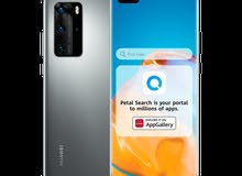 P40 PRO + WATCH FIT + PODS P40 PRO + WATCH FIT + PODS