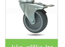 عجل عجال ماكينات عرباية