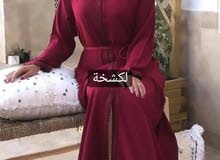 خياط مغربي في الإمارات جميع ملابس للسيدات مرجو توصل على واتساب خياط مغربي في الإمارات جميع ملابس للسيدات مرجو توصل على واتساب