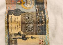 old currency in Kuwait