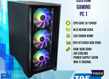 تجميعة كمبيوتر اي 5 Gaming PC Computer i5-12400F RTX3050 بافضل الاسعار