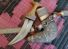 خنجر عمانيه قديمه
