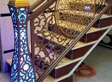 محتاج حداد تجوال محتاج حداد تجوال