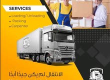 MOVER & PACKER  / SERVICE / HOUSE  / OFFICE Store Shop Villa Apartment Shifting