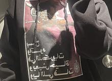 All options Others in Amman