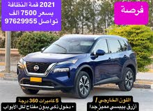 Nissan Rogue 2021 in Dhofar