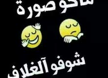 اختصاصي نطق ولغه وتخاطب على استعداد للتدريب داخل البيت في كل مدن الامارات00971553683029 اختصاصي نطق ولغه وتخاطب على استعداد للتدريب داخل البيت في كل مدن الامارات00971553683029