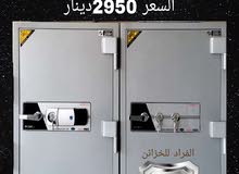 خزائن_حديدية_فيتنامية_كورية خزائن_حديدية_فيتنامية_كورية