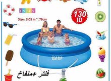 بركة سباحة دائري مع فلتر ومنفاخ وغطا وكلور تعقيم بسعر حرق 140 دينار مقاس 3.05 متر ارتفاع 76 سم