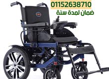 كرسي متحرك كهربائي للبيع مستعمل في مصر : كرسي طبى متحرك : كرسي للبيع