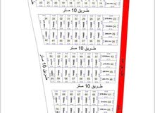 Residential Land for Sale in Baghdad Jihad