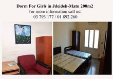 Dorm For Girls only in Jdeideh Matn, Lebanon. Dorm For Girls only in Jdeideh Matn, Lebanon.