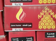 فحم طبيعي فحم طبيعي