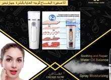 ماكينة مساج بتقنية النانو ماكينة مساج بتقنية النانو