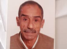مهندس مدني مهندس مدني