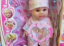 لعبه بيبي بورن  نوعيه جديده