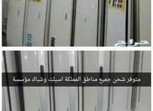 لبيع جميع انواع المكيفات المستعملة الاسبلت والشباك لبيع جميع انواع المكيفات المستعملة الاسبلت والشباك