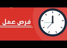 موظفة مركز اتصالات موظفة مركز اتصالات