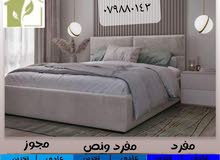 بكس مجوز تخوت مجوز بكس مسكر