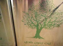 زيت زيتون بعل من جبال عجلون زيت زيتون بعل من جبال عجلون