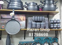 طقم غرانيت كامل طقم غرانيت كامل