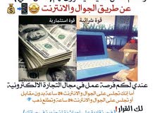 business onwer business onwer