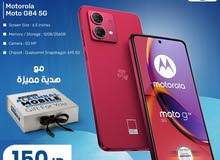 Motorola  g84