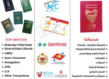documents clearance office documents clearance office