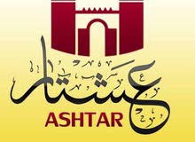 وظيفة ادارية وظيفة ادارية