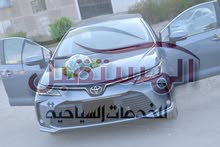 نقدم للايجار تويوتا كورولا 2020 من شركة المستقبل باقل الاسعار نقدم للايجار تويوتا كورولا 2020 من شركة المستقبل باقل الاسعار