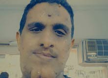 ابحث عن عمل ابحث عن عمل
