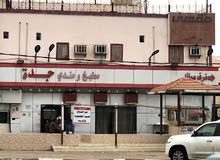 مطعم مندي للبيع مطعم مندي للبيع