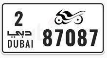 Special Motorcycle Number Plate For Sale ( Dubai - 87087)