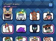 للبيع حساب كلاش اوف كلانس للبيع حساب كلاش اوف كلانس